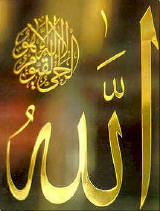 alah